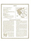 Greece 100 Drachmai 1978 P-200 Unc W fdi Un Flag Stamp 19i 178050