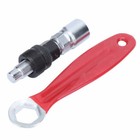 Bicycle Crank Extractor Puller Tool Bike Crankset Removal Repair Wrench Kit New