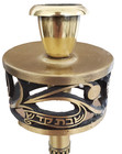 Vintage Jewish Judaica Brass Filigree Candlesticks Shabbat Kadosh Israel Made