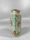 Fine Chinese Qing Dynasty Qianlong Famille Rose Porcelain Vase Z