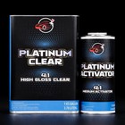 Platinum Clear Coat Gallon Kit 4 1 High Gloss Automotive Clearcoat Med Hardener 