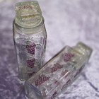 Vintage Grape Glass Bottles With Stoppers Set Of 2   Embossed Purple Grapes