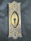 Norwalk 1899    trilby    Pocket Door Set Aesthetic  Victorian Eastlake H-27000