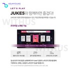 Kumyoung Juke 5 Korean Home Karaoke Machine System   Remote   Song Book_