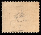 Bahamas 1920 Kgv Sc  68 Lightly Canceled  Fine Cv 12