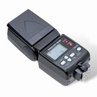 Ex   Nikon Speedlight Sb-600 Shoe Mount Flash   Case