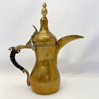 Vintage Middle Eastern Stamped Brass Dallah Coffee Pot Arabic Decor 8 5   