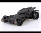 Sdcc 2015 Mattel Exclusive Hot Wheels Batman Vs  Superman Batmobile     