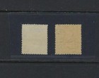 Jordan Palestine 1948 Postage Due 50 Fils With Transposed Ovpts