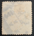 3   Coiling Dragon Sc 153 A17   Overprinted In Shanghai   Used   China
