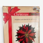 Christmas Caron Poinsettia Latch Hook Kit New Old Stock Factory Sealed Box 1981
