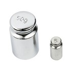 Horizon Chrome 50g Calibration Weight With Free 5 Gram Test Weight