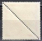Bohemia   Moravia 1939 Mnh Mi 15 Ks kw  Sc Ex2 Personal Delivery Stamps     02