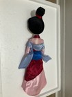 Disney Store 18  Princess Mulan Plush Doll Nwot