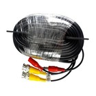 4x60ft Blc Pre-made All-in-one Siamese Coaxial Bnc Cable For Cctv Camera And Dvr