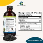 Amazing Herbs Pure Cold-pressed Black Cumin Seed Oil  8 Fluid Ounces