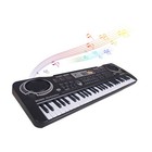 Electric Keyboard Piano With 61 Keys For Kids Musical Learning