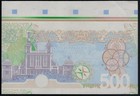 Test Note Komori Upper Border Piece -  500 John Harrison  Offset Specimen Aunc