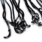6 Pack Black Anti-slip Nylon Eyeglass Strap Glasses Holder Eyewear Neck Cord