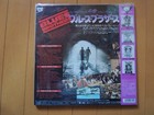 John Belushi The Blues Brothers Japan Japanese Laser Disc Ld New Unopened