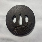 Edo Period Koi Waterfall Tsuba  Lucky Design  Incor  Armor  Used