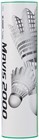 Yonex Mavis 2000 Badminton Shuttlecocks 6pcs 77-slow-green M-2000p Nylon New