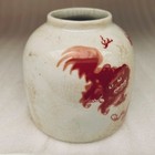 Chinese Old Porcelain Collection Vase pastel Double Lion Pattern Storage Jar
