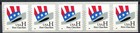 Uncle Sam s Top Hat H-rate S a Mnh Coil Strip Of 5 Pnc5 Plate 1111 Scott s 3266