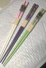 Chopsticks 3 Pair 9  Beautiful Floral  Hair Sticks Purple Pink Green White