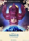 Fantastic 4 Four Movie Galactus Light Up Popcorn Bucket Regal   Amc Ships Now 