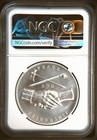 2018 John Adams Presidential Silver Medal Ngc Ms 70 First Day Ana Bell Label