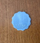 Ancient Roman Widows Mites Replicas Pack Of 50 Biblical Metal Coins