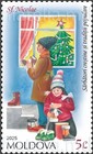 Moldova 2025 Set Of 2 Stamps Christian Holidays And National Traditions Mnh