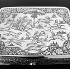 Antique Hande Engraved Persian Islamic Solid Silver Cigarette Case 120g