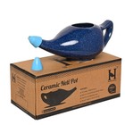 Ceramic Neti Pot Sinus Rinse Nasal Wash With Salt  Dishwasher Safe  225 Ml  C   