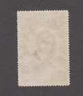 El Salvador 1948  12c  Franklin D  Roosevelt  3rd Anniversary Of Death  Sc  608