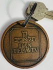 Dan Tel Aviv Israel Jewish Judaica 2 15    Chunky Brass Hotel Room Key  553 Fob