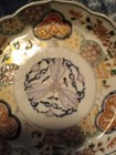 Important Early Chinese Kangxi Bowl  Rare Red Plum Blossom Mark   Chip On Rim 
