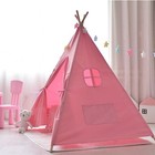 Large Kids Teepee Tent Children Play House Gaming Story Reading Indoor Outdoor