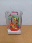 Nuby Jungle Gym Bead Baby Learning Toy New 