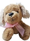 Dandee Collectors Choice Puppy Dog Plush Brown 7  Dan Dee Golden
