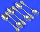 Wallace Sterling Silver Louvre Pattern 5 O clock Spoons  6  - 5 1 4  - 94 5 Gram