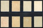 Newfoundland 1897-1901 Royalty Set Cpl Sc  78 85  Sg 83 90 Mint Vf Og Vlh Gem     