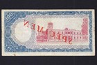 Somalia 100 Scellini   100 Shillings 1962  P-4s    Specimen        Vf   