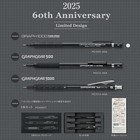 Pentel 60th Anniversary Graphgear Limited Mechanical Pencil Set 0 5mm Japan New