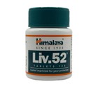 2 Packs  100  Natural Himalya Health Care Liv 52 200tabs Us Shipped Expiry 02 27