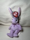 Ty Basket Beanies Easter Ornaments Beanie Babies Lot Of 6 New