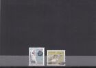 Stamps Sudan 2017 Definitive Ordinary 6th Series Surcharged Higher Value  112