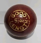 Vintage Cricket Ball Hamd Hammered Red