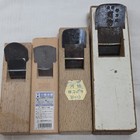 Vintage Kanna Hand Plane Japanese Carpenter Tool Set Of 4 09041